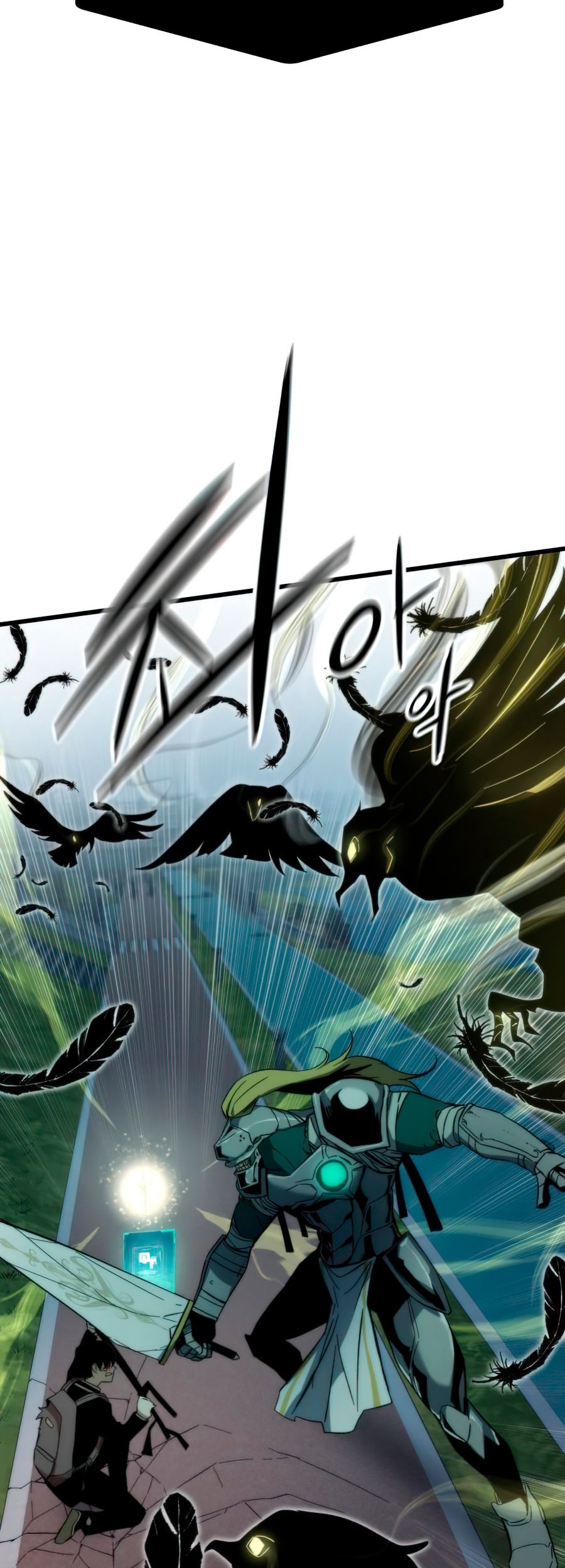 Ultra Alter Chapter 8 - halaman 24