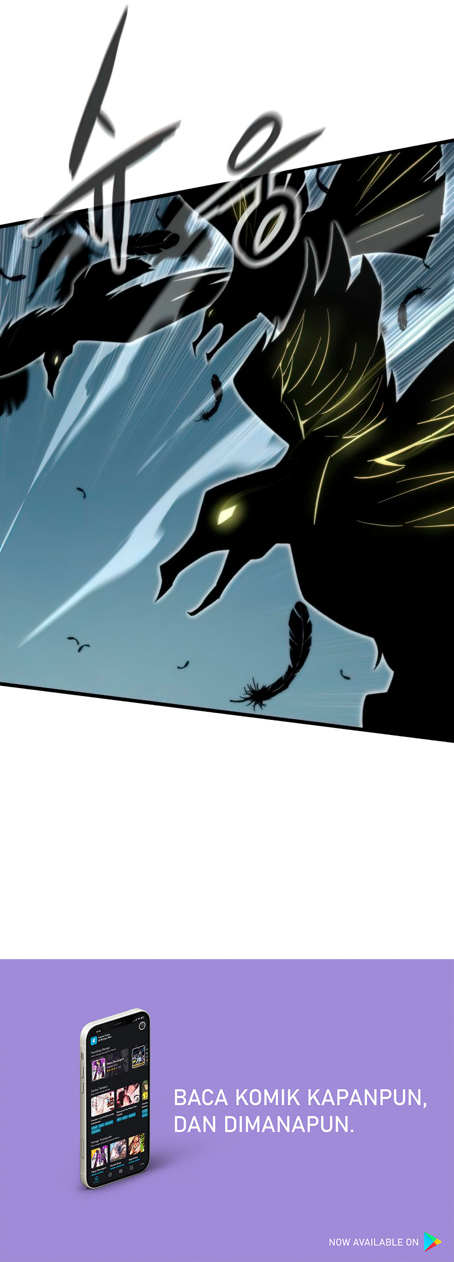 Ultra Alter Chapter 8 - halaman 26