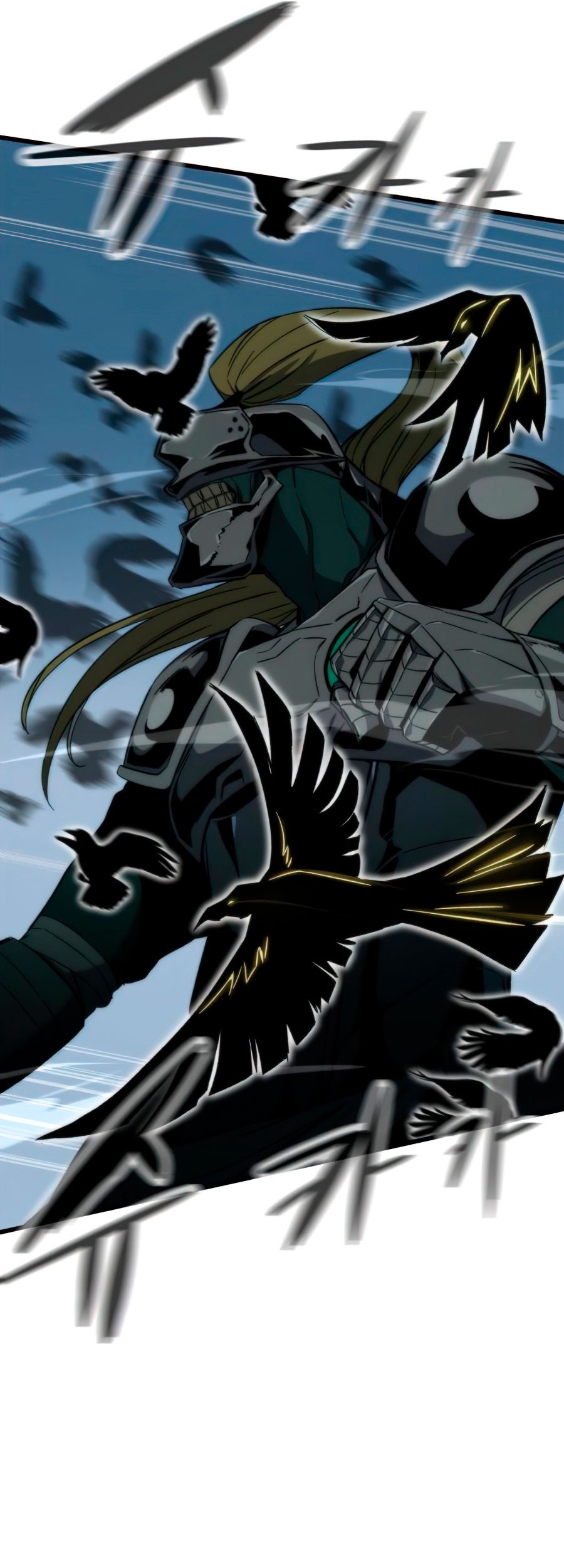 Ultra Alter Chapter 8 - halaman 27