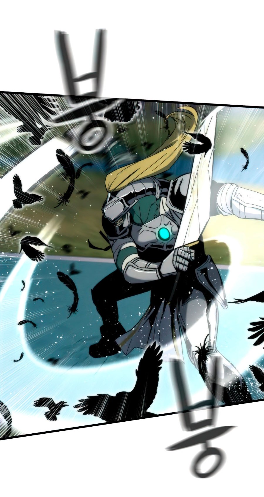 Ultra Alter Chapter 8 - halaman 28