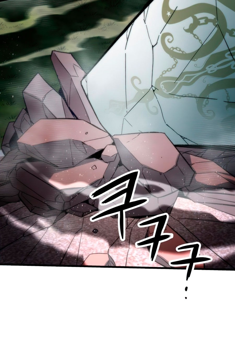 Ultra Alter Chapter 8 - halaman 36