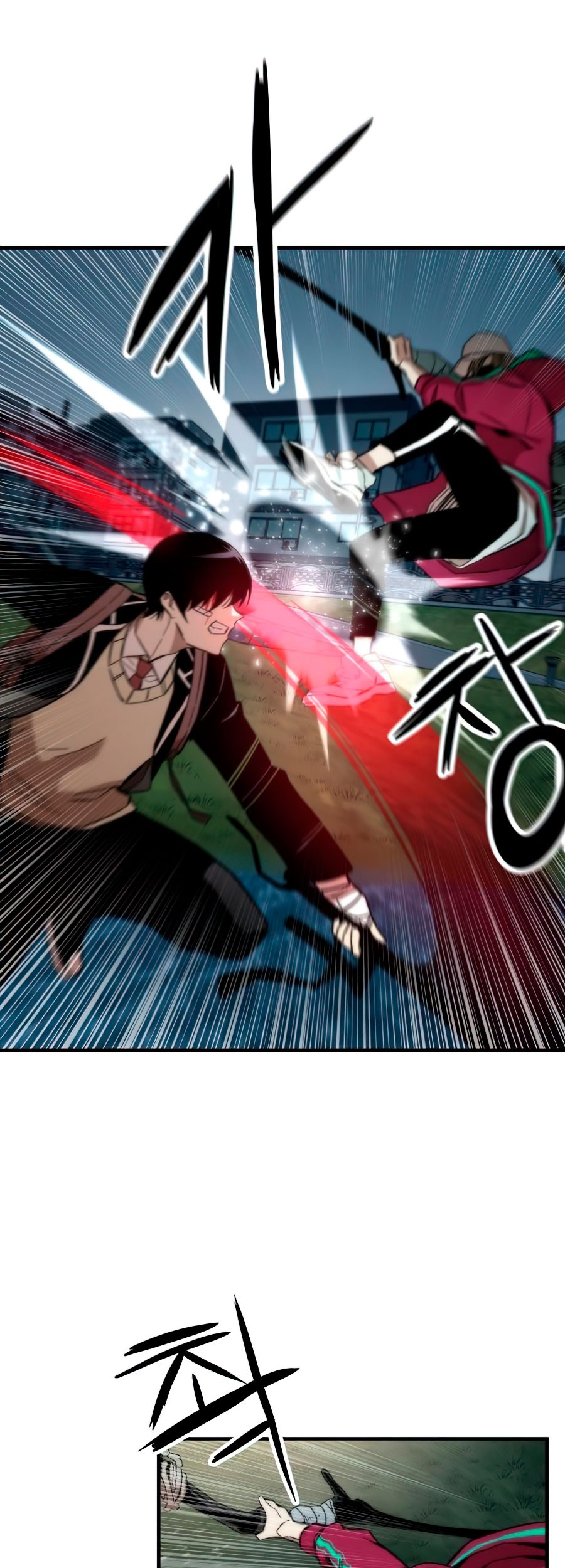 Ultra Alter Chapter 8 - halaman 69
