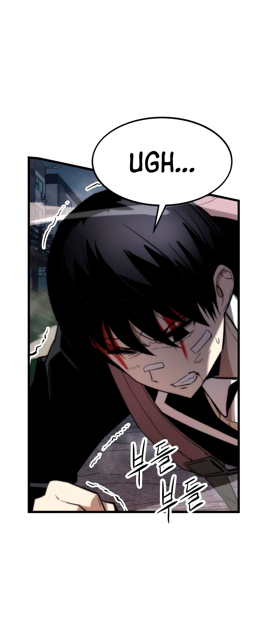 Ultra Alter Chapter 8 - halaman 8