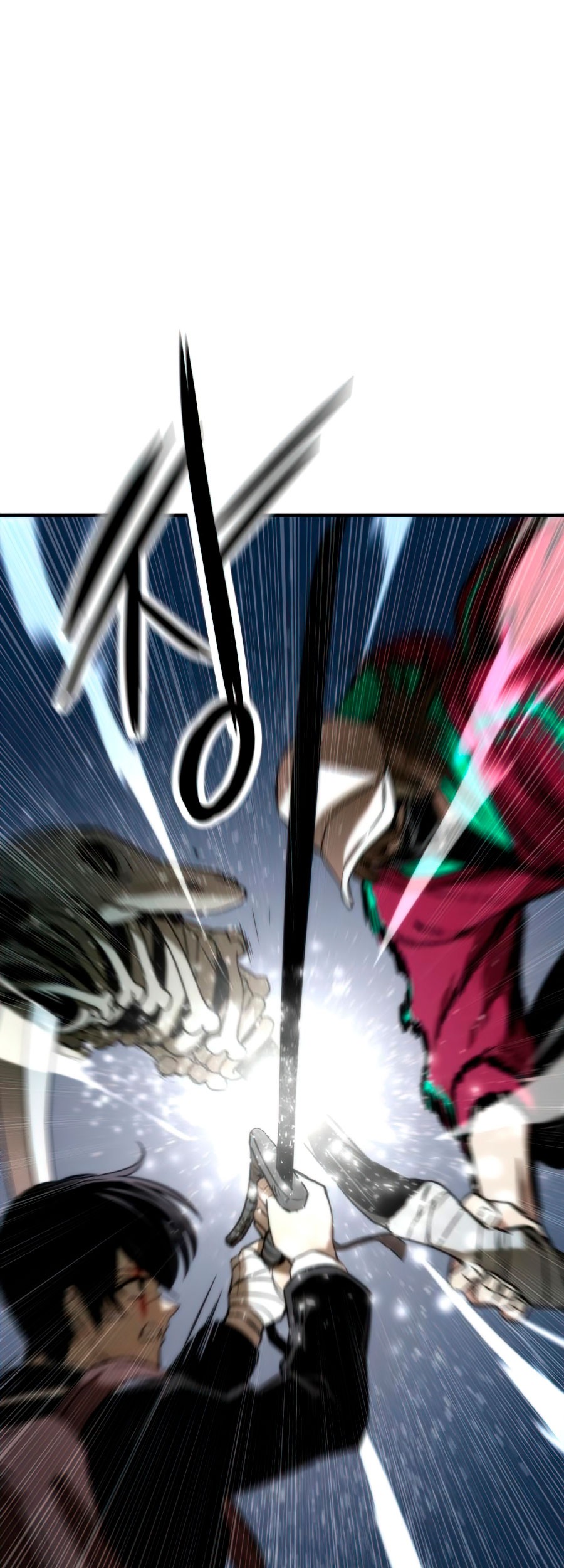 Ultra Alter Chapter 8 - halaman 85