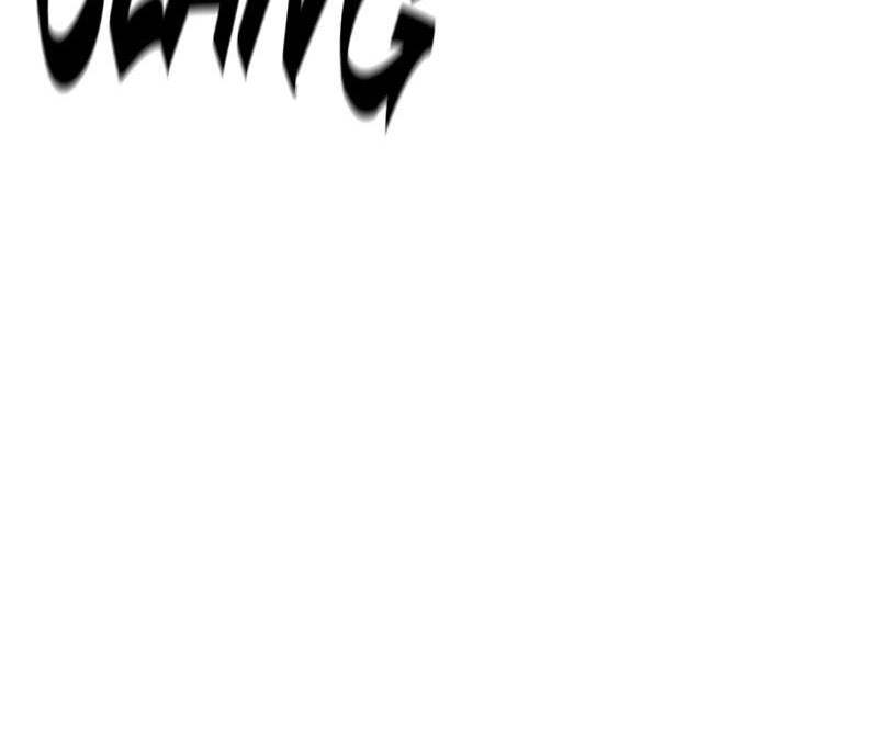 Ultra Alter Chapter 81 - halaman 21