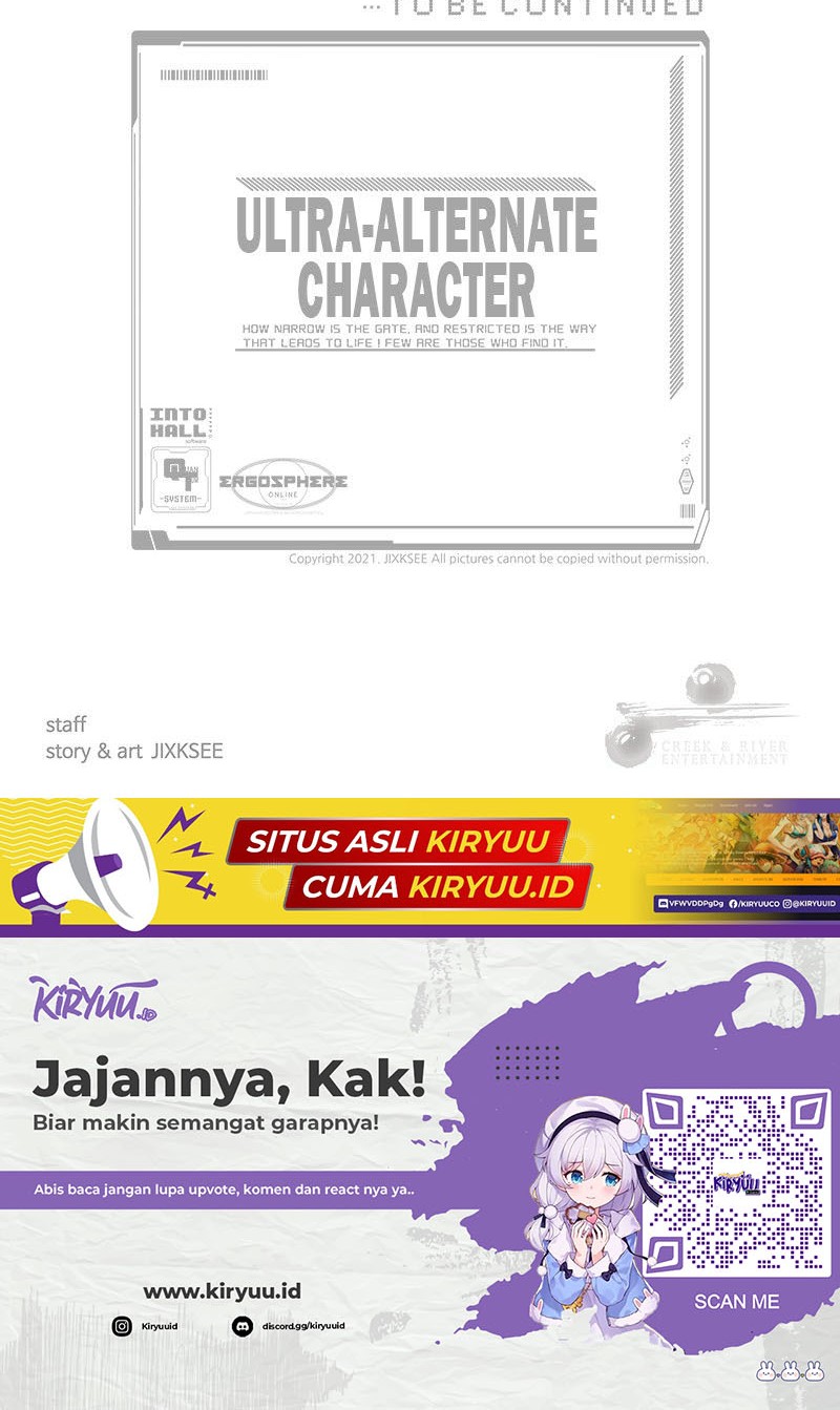 Ultra Alter Chapter 83 - halaman 83