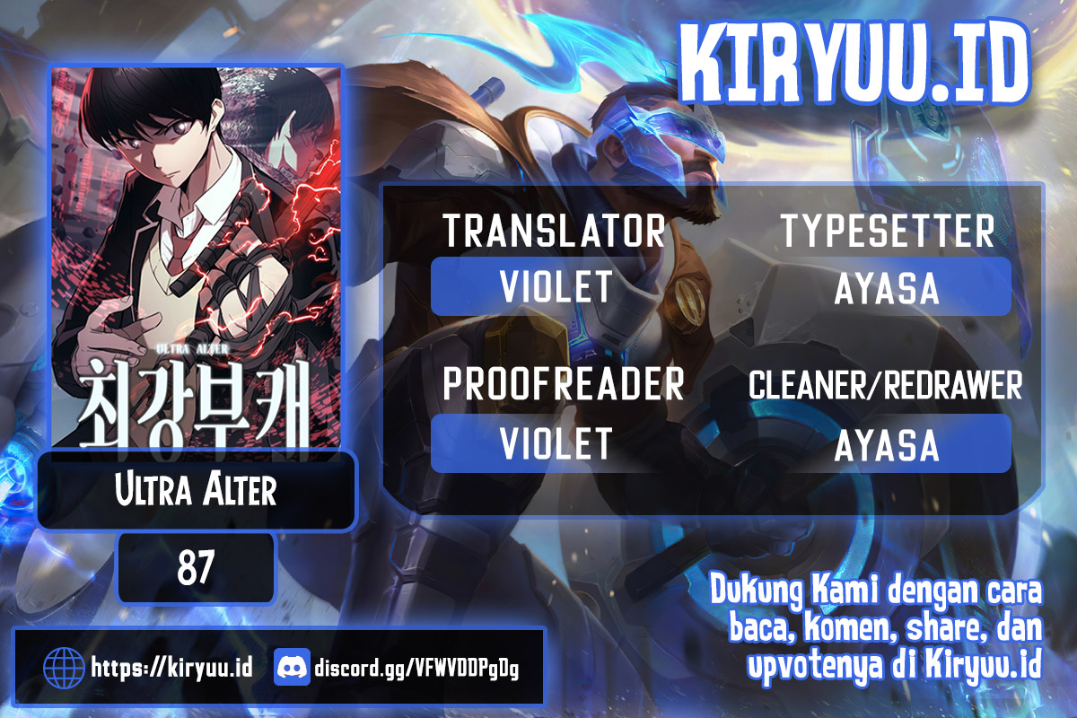 Ultra Alter Chapter 87 - halaman 1