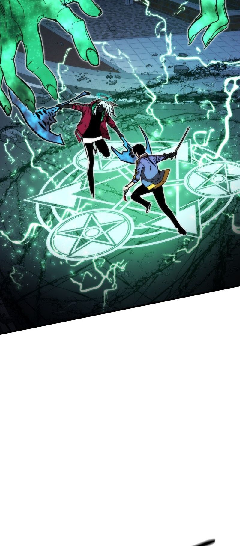Ultra Alter Chapter 87 - halaman 27