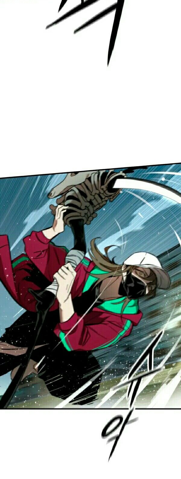Ultra Alter Chapter 9 - halaman 11
