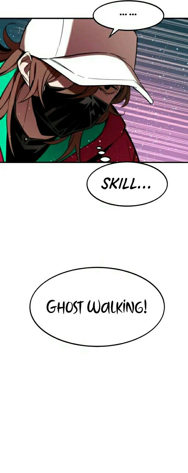 Ultra Alter Chapter 9 - halaman 15