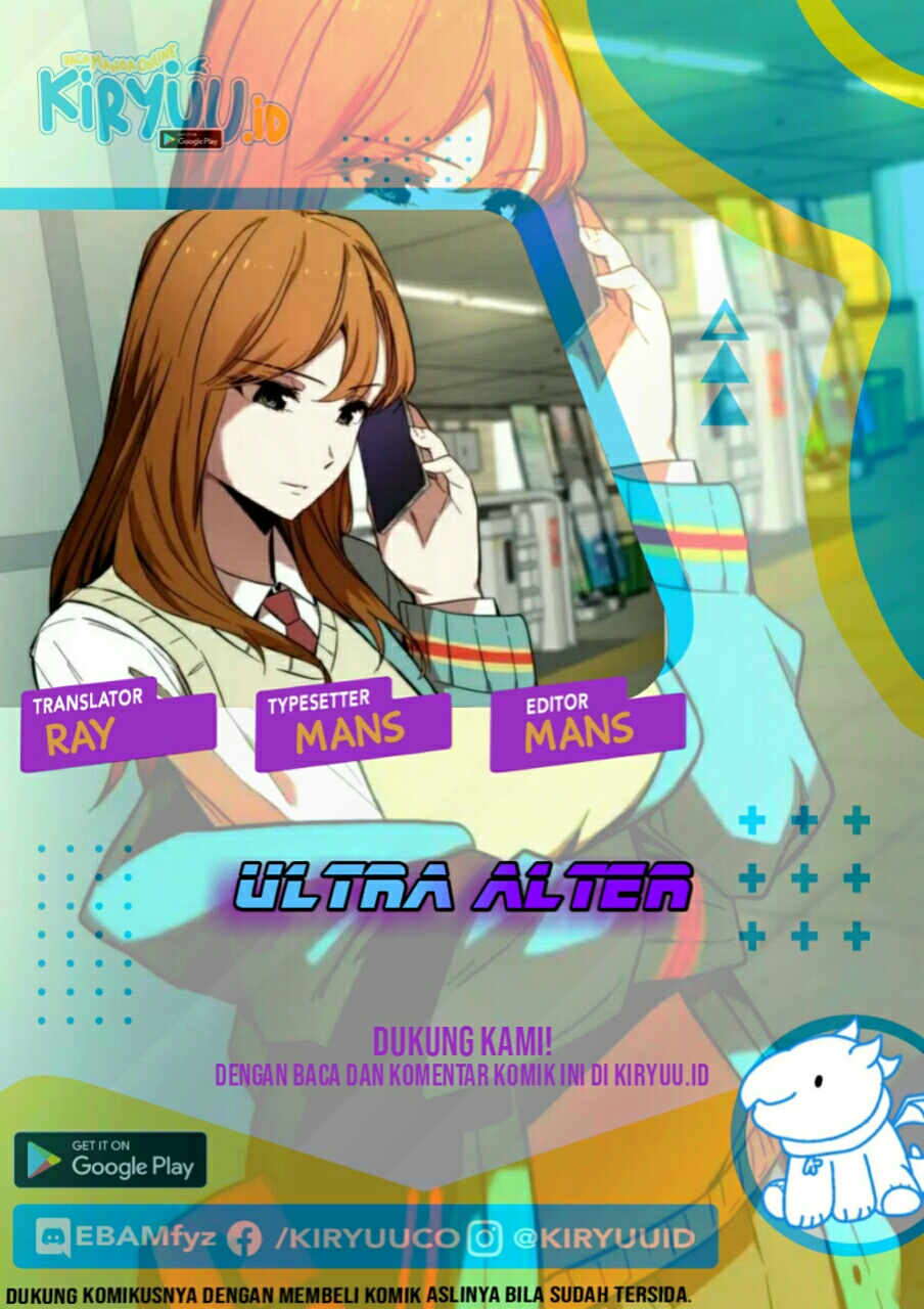 Ultra Alter Chapter 9 - halaman 2