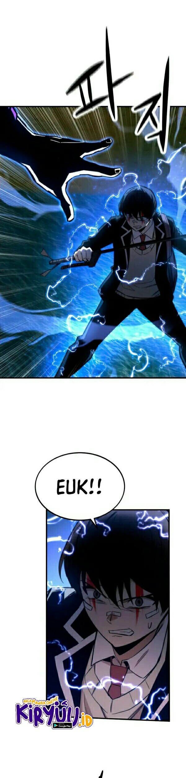 Ultra Alter Chapter 9 - halaman 22