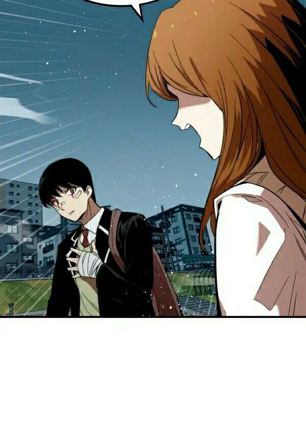 Ultra Alter Chapter 9 - halaman 25
