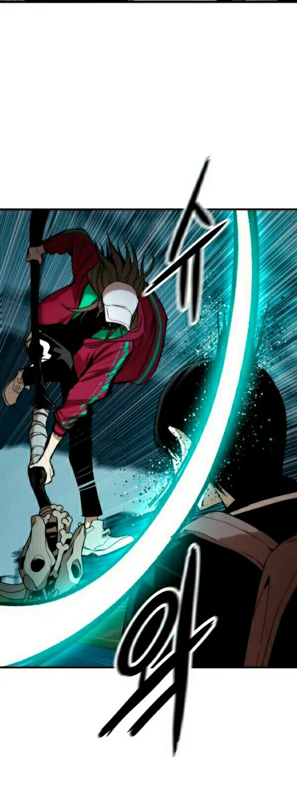 Ultra Alter Chapter 9 - halaman 29