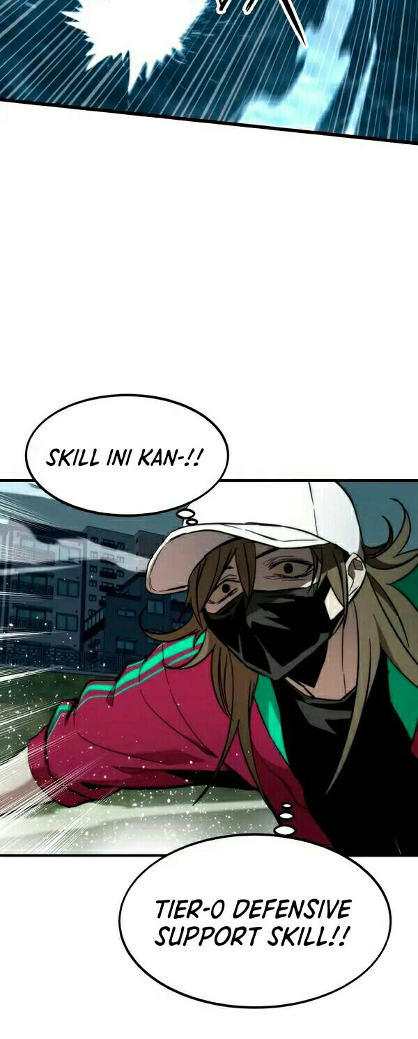 Ultra Alter Chapter 9 - halaman 5