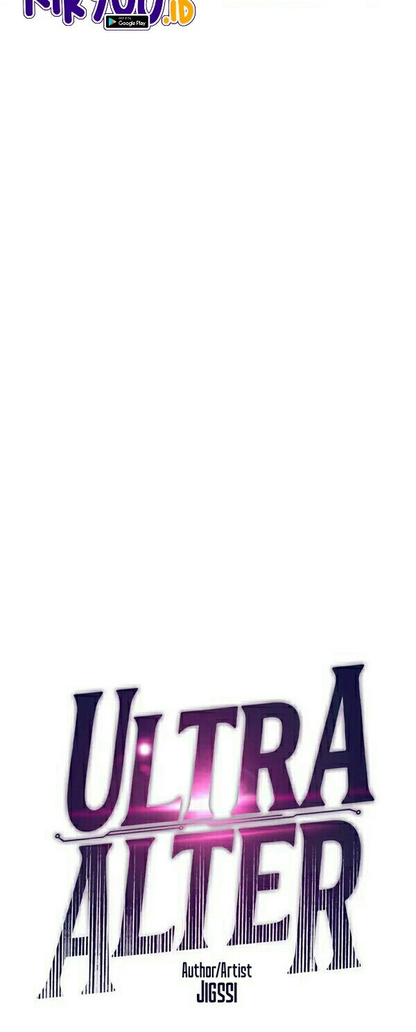 Ultra Alter Chapter 9 - halaman 7