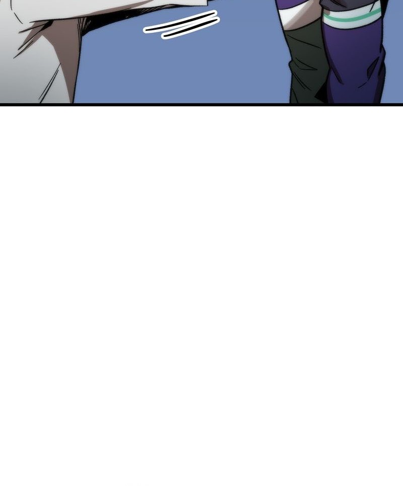 Ultra Alter Chapter 95 - halaman 13