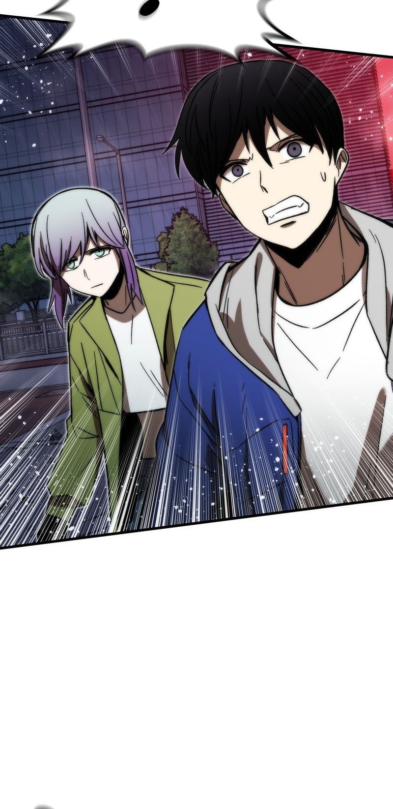 Ultra Alter Chapter 95 - halaman 33