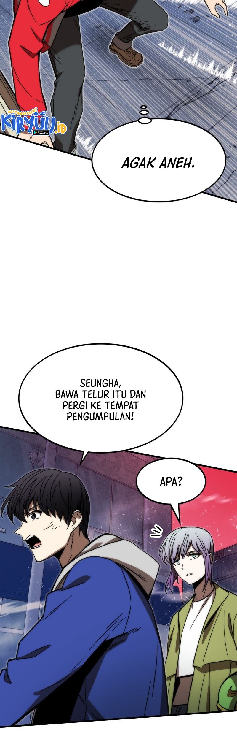 Ultra Alter Chapter 95 - halaman 56