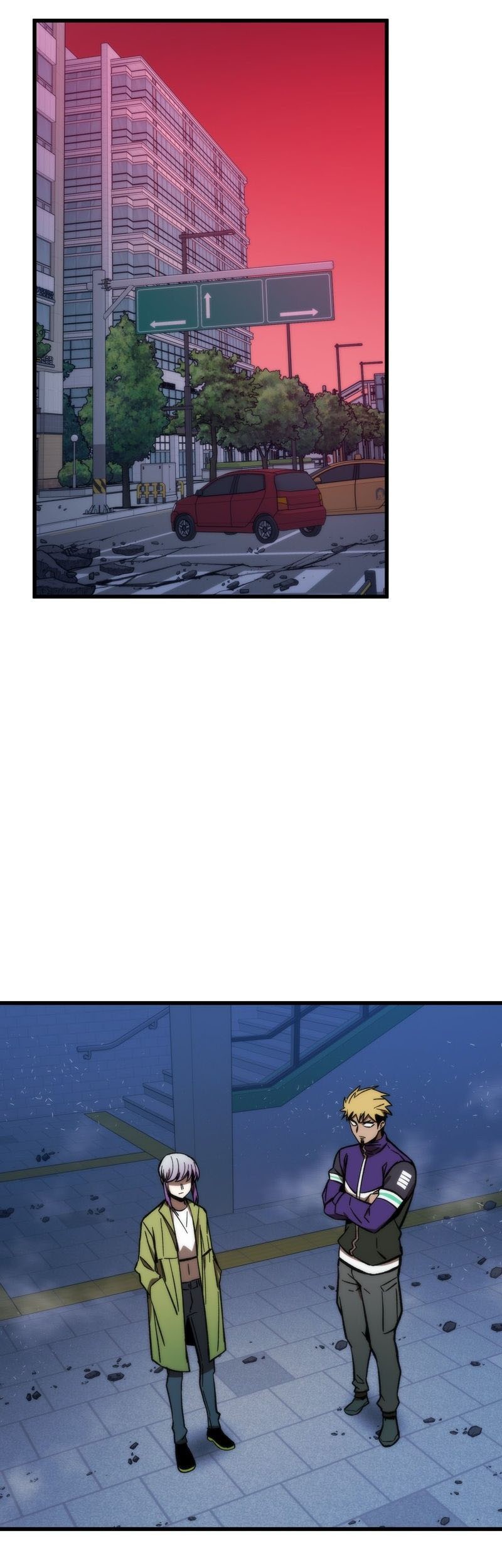 Ultra Alter Chapter 96 - halaman 50