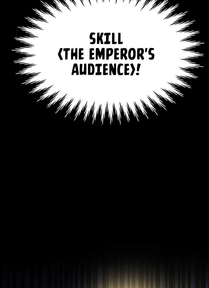 Ultra Alter Chapter 97 - halaman 65