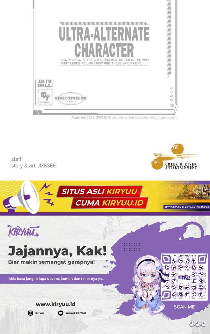 Ultra Alter Chapter 97 - halaman 94
