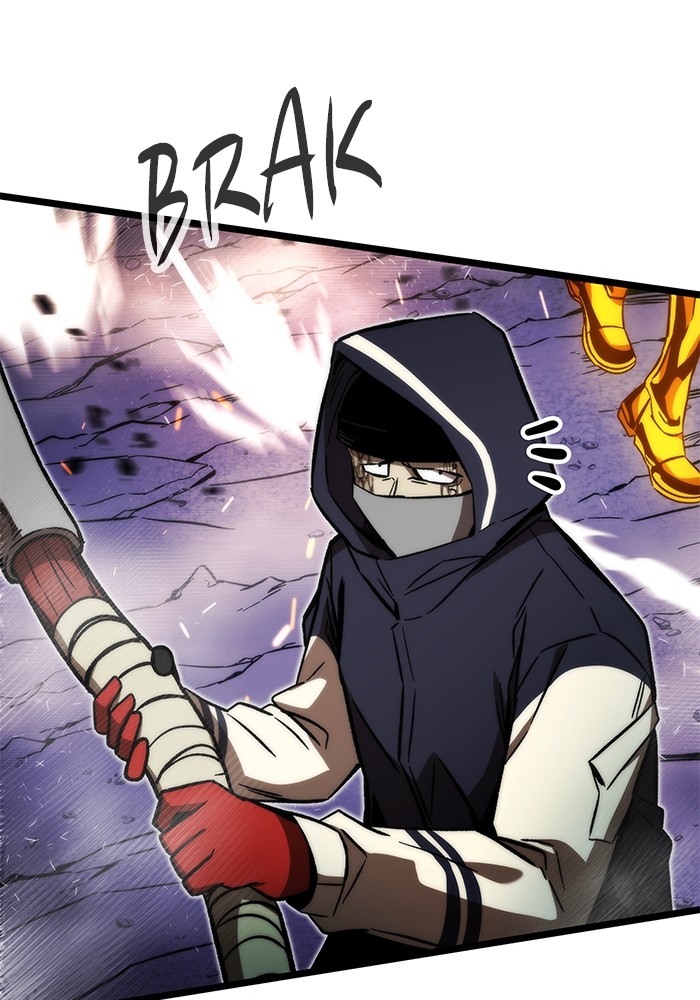 Ultra Alter Chapter 98 - halaman 103