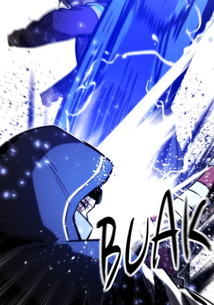 Ultra Alter Chapter 98 - halaman 105