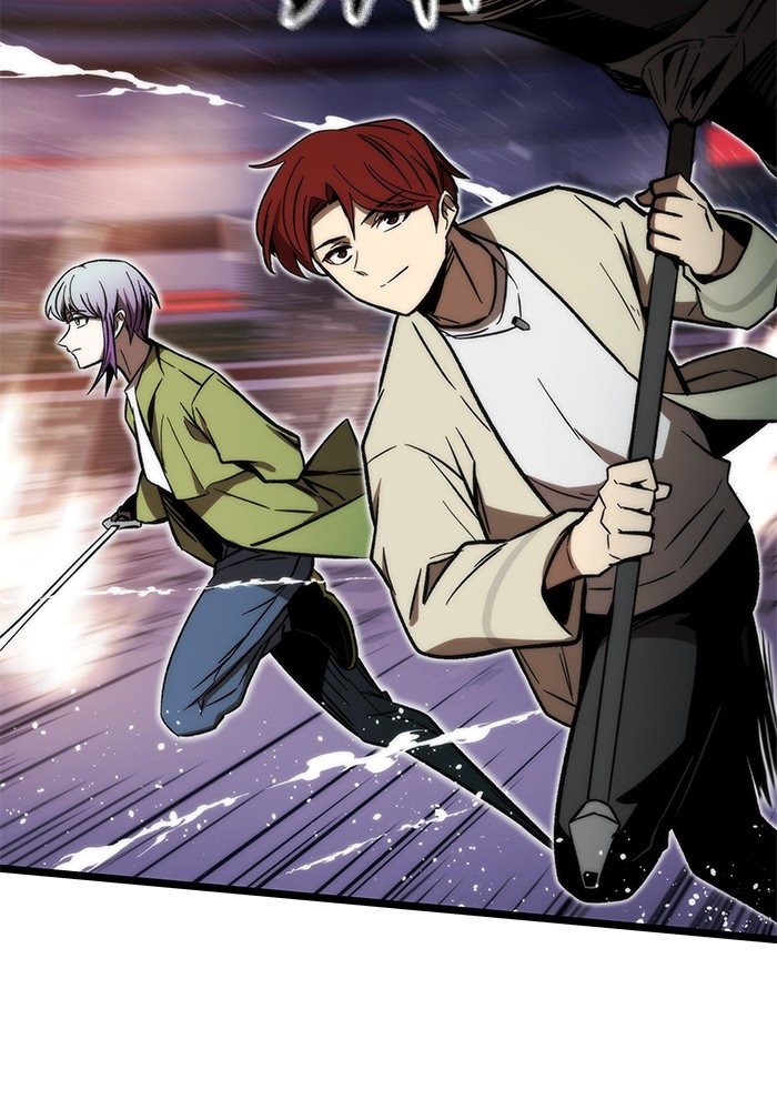 Ultra Alter Chapter 98 - halaman 107