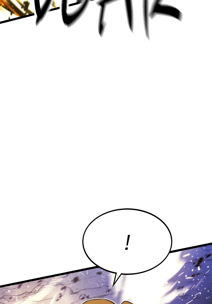 Ultra Alter Chapter 98 - halaman 110
