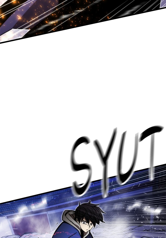 Ultra Alter Chapter 98 - halaman 12