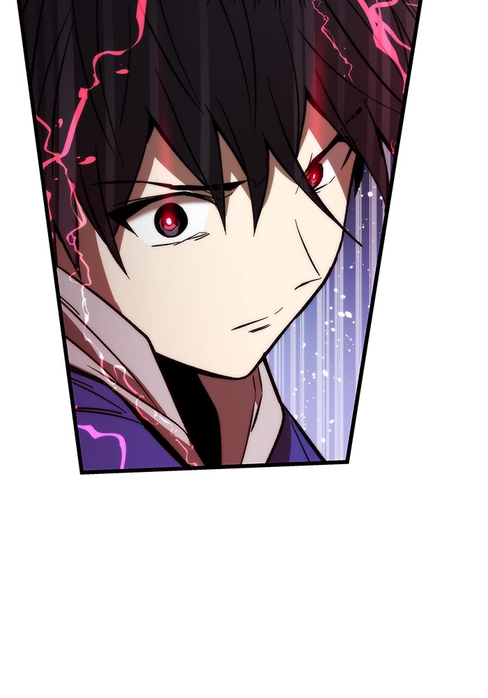 Ultra Alter Chapter 98 - halaman 15