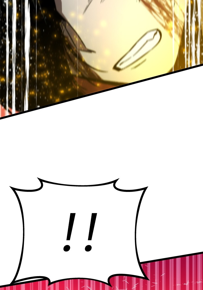 Ultra Alter Chapter 98 - halaman 150