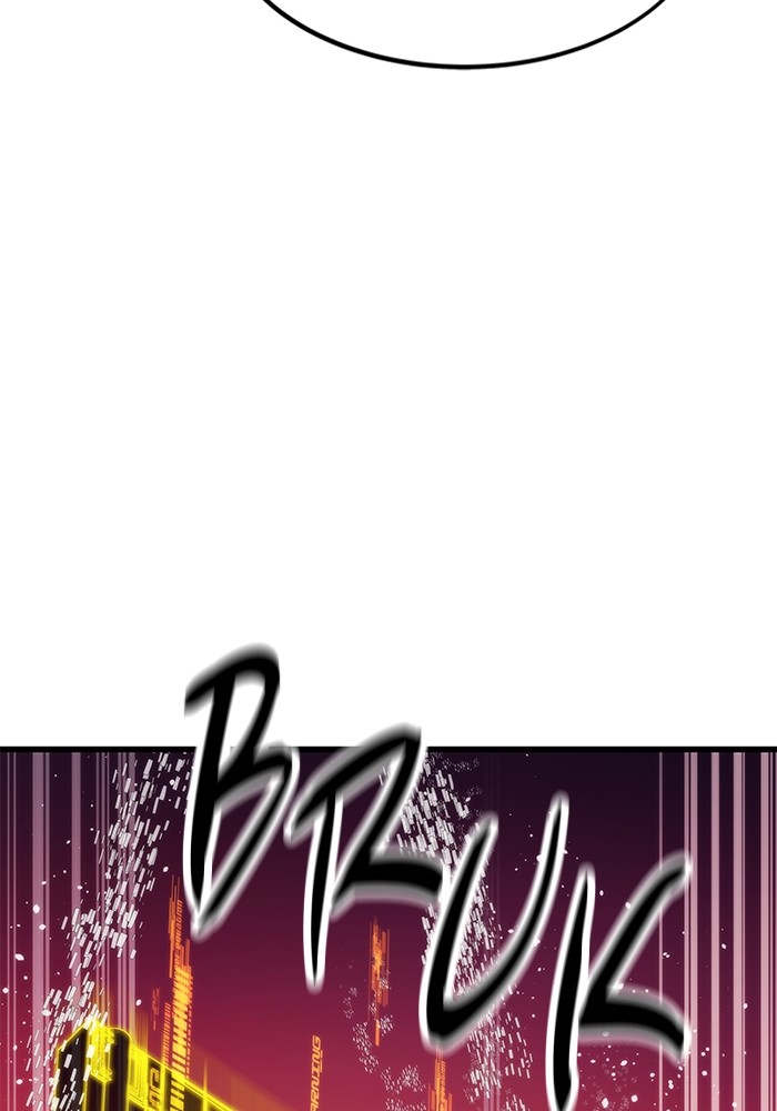 Ultra Alter Chapter 98 - halaman 157