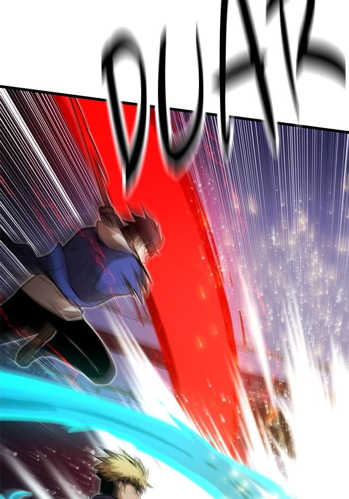 Ultra Alter Chapter 98 - halaman 18