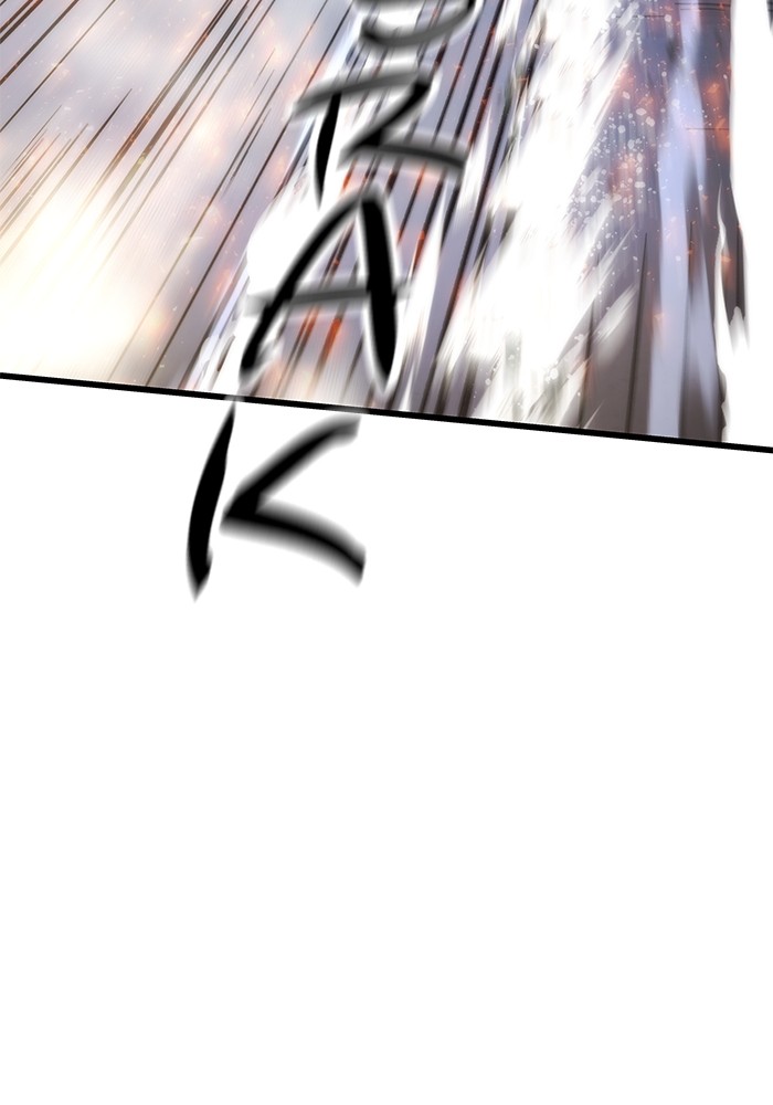 Ultra Alter Chapter 98 - halaman 21