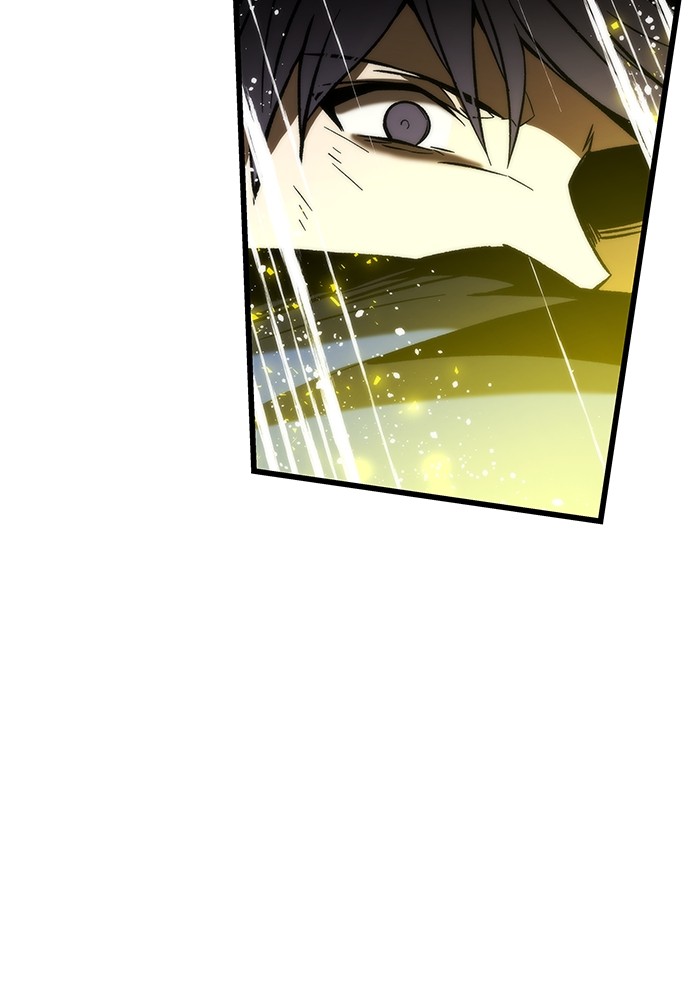 Ultra Alter Chapter 98 - halaman 26