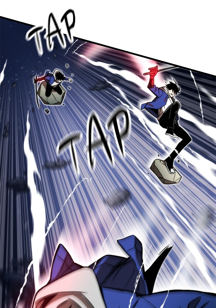 Ultra Alter Chapter 98 - halaman 27