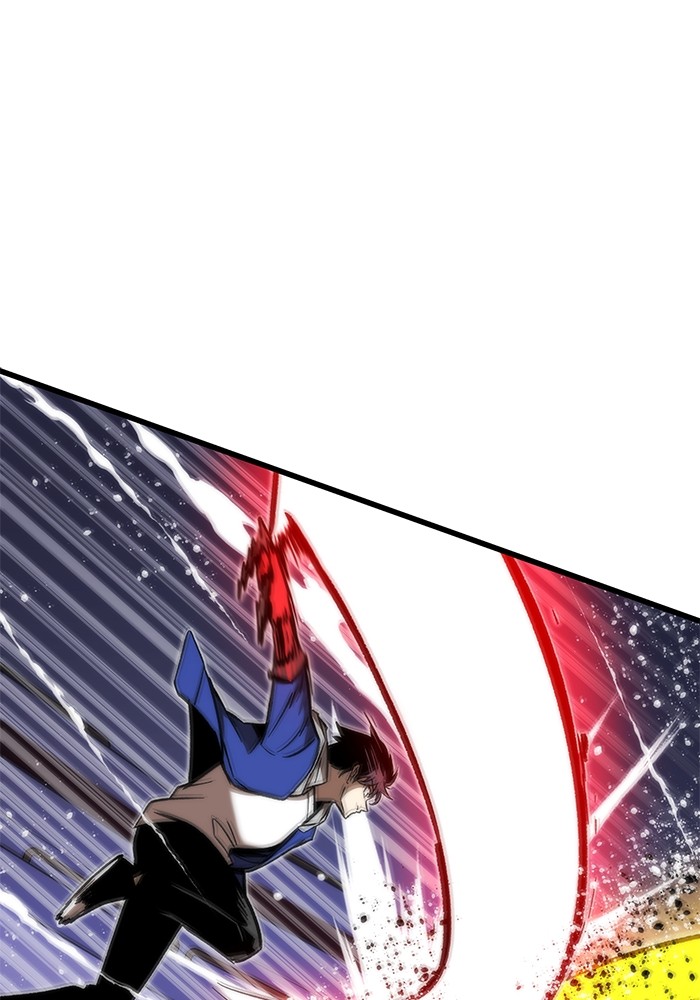Ultra Alter Chapter 98 - halaman 29