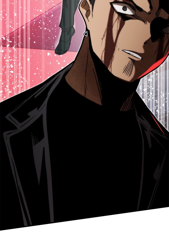 Ultra Alter Chapter 98 - halaman 3
