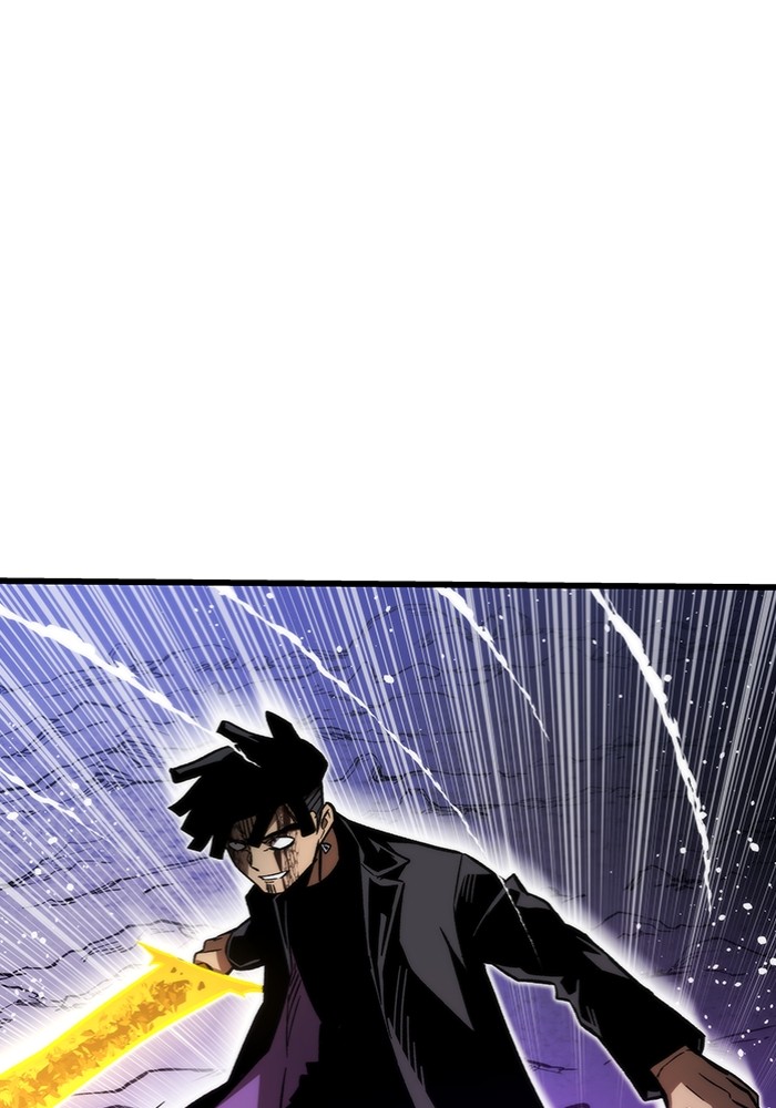 Ultra Alter Chapter 98 - halaman 31
