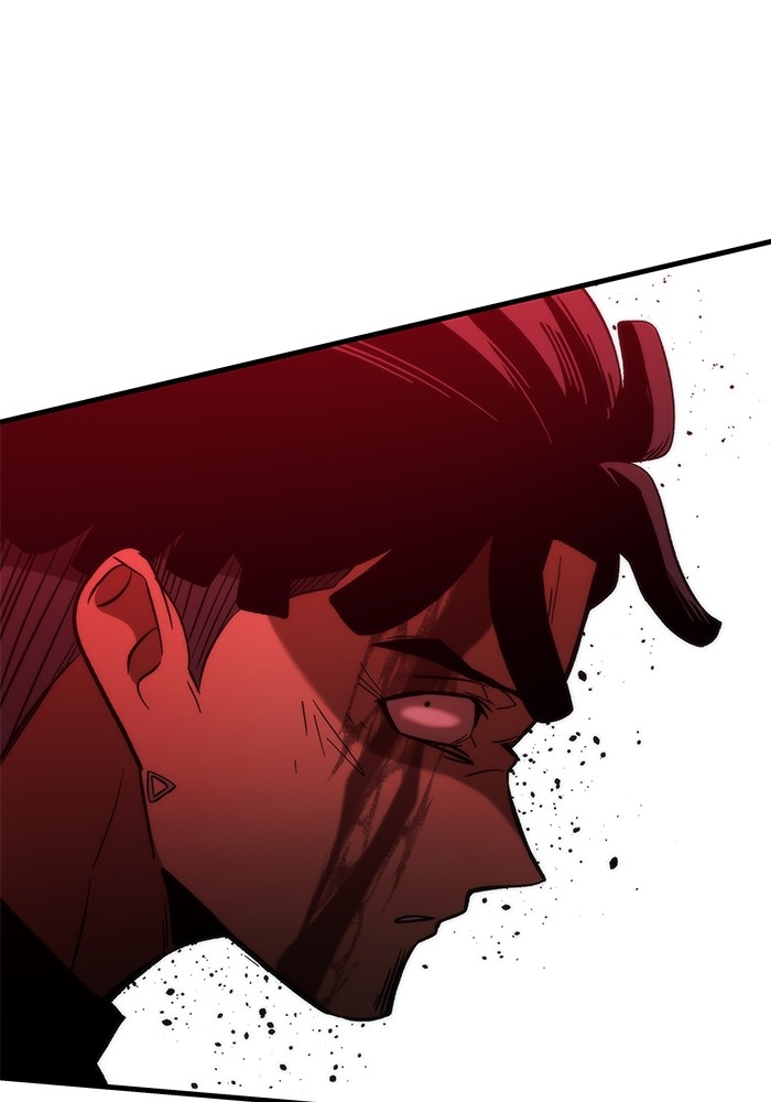 Ultra Alter Chapter 98 - halaman 4