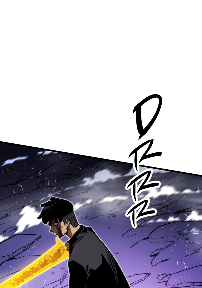 Ultra Alter Chapter 98 - halaman 46