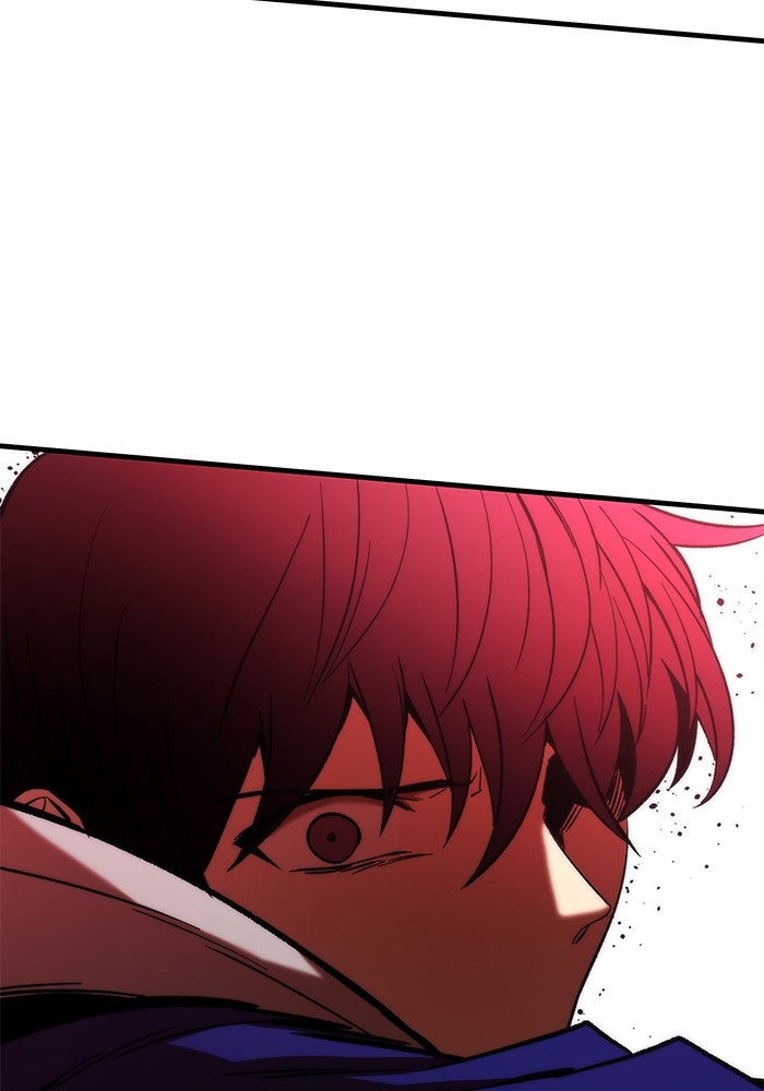 Ultra Alter Chapter 98 - halaman 5