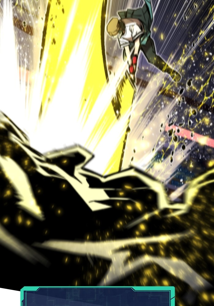 Ultra Alter Chapter 98 - halaman 51
