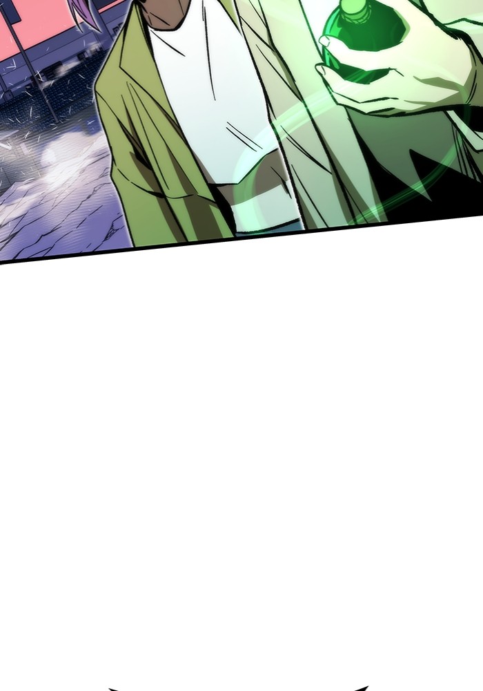 Ultra Alter Chapter 98 - halaman 55