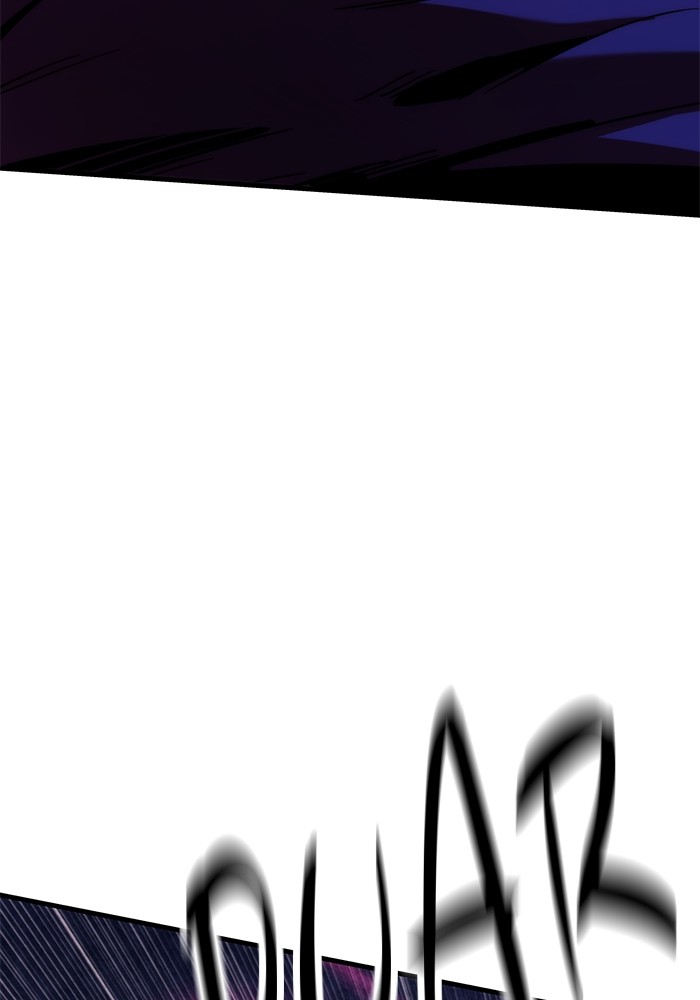 Ultra Alter Chapter 98 - halaman 6