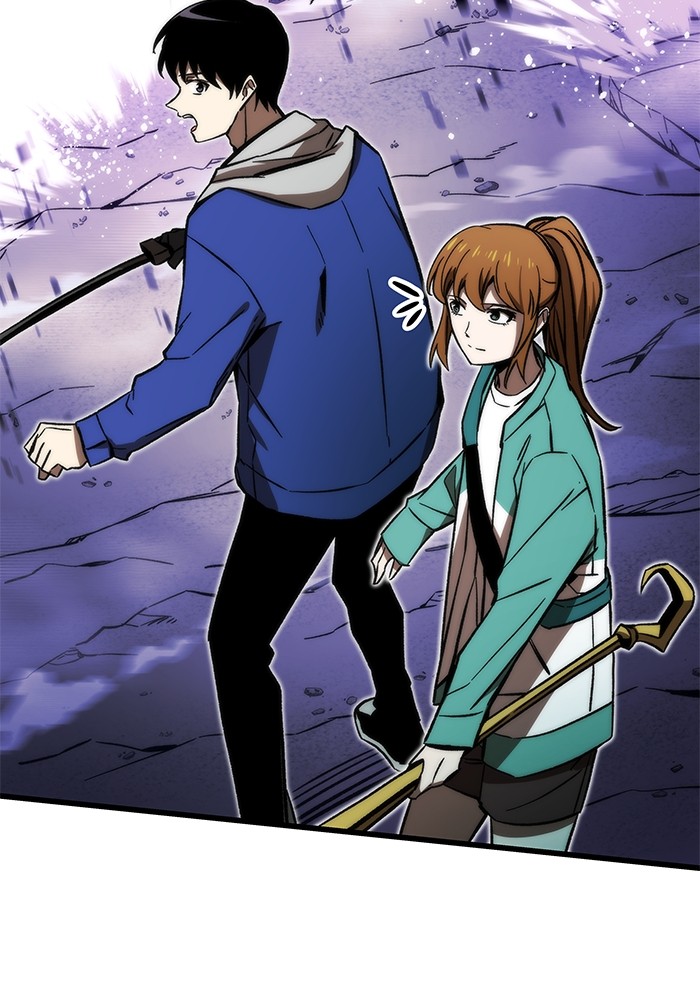 Ultra Alter Chapter 98 - halaman 87