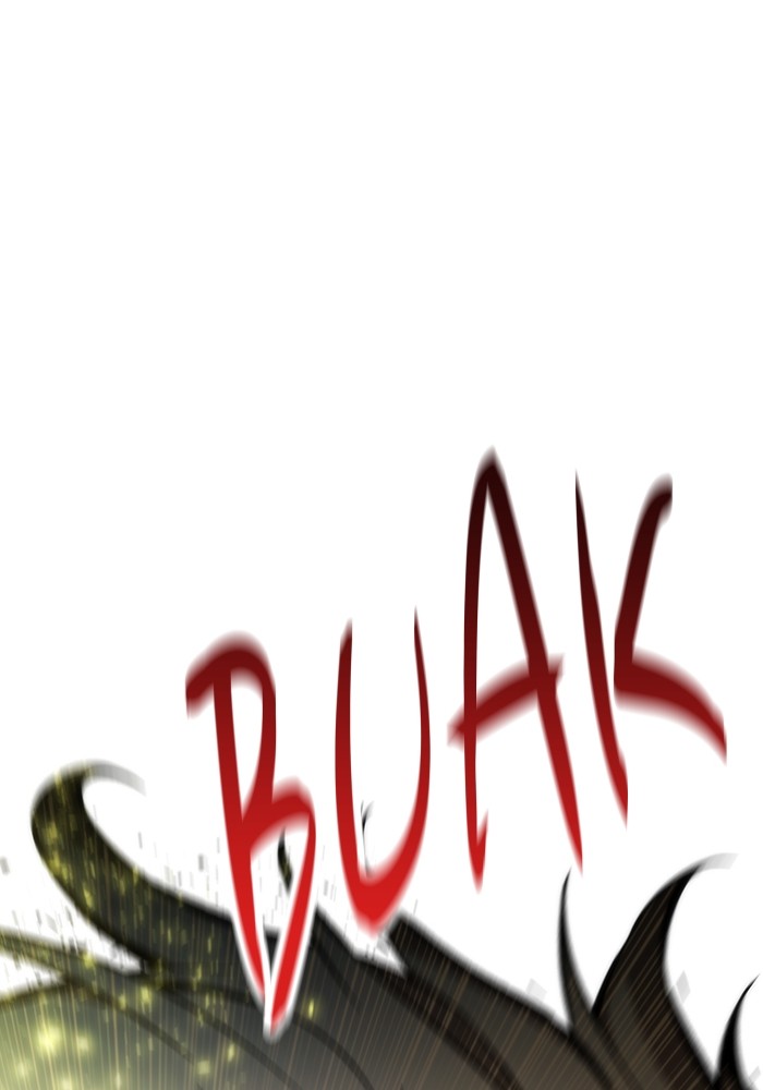 Ultra Alter Chapter 99 - halaman 119