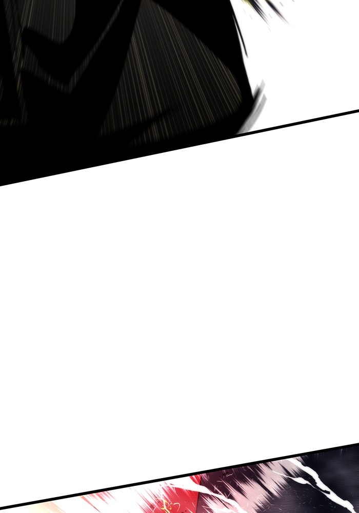 Ultra Alter Chapter 99 - halaman 121